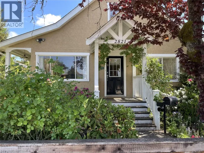 2821 4th Ave, Port Alberni