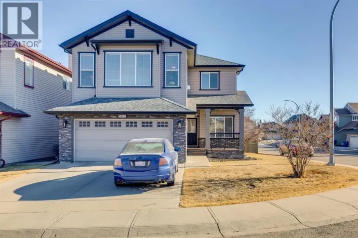 2841 Coopers Manor SW, Airdrie