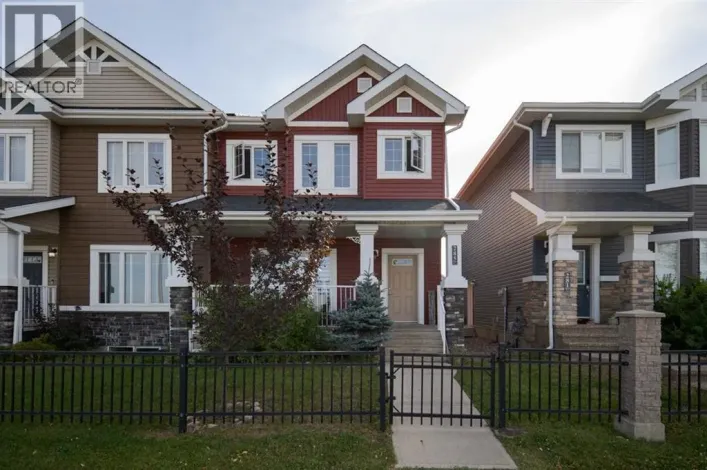 285 Heritage Drive, Fort McMurray