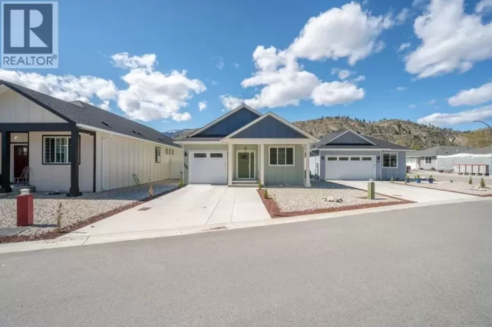 288 BENTGRASS Avenue, Oliver