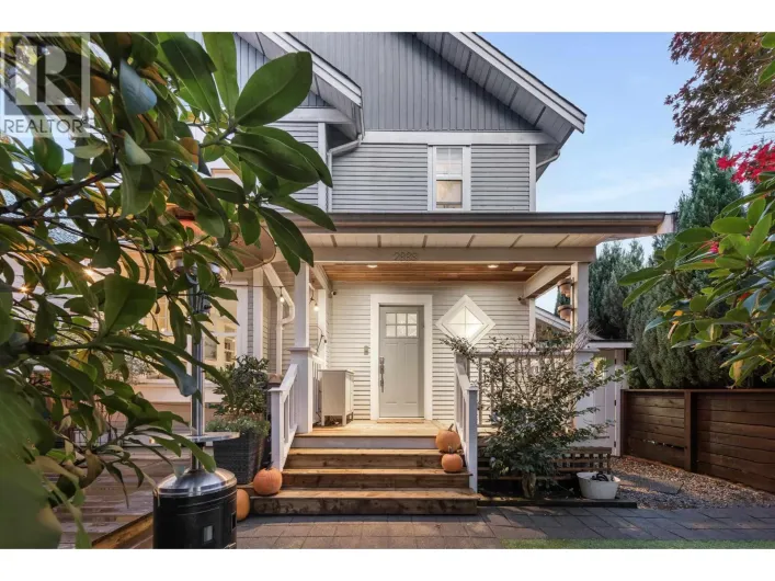 2888 GLEN DRIVE, Vancouver