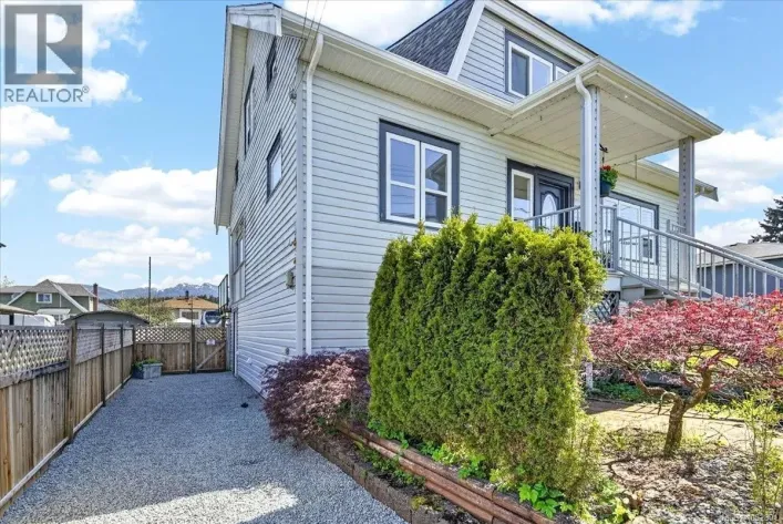 2893 11th Ave, Port Alberni