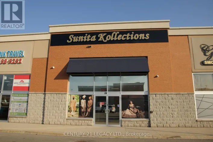 29 - 30 MARITIME ONTARIO BOULEVARD, Brampton