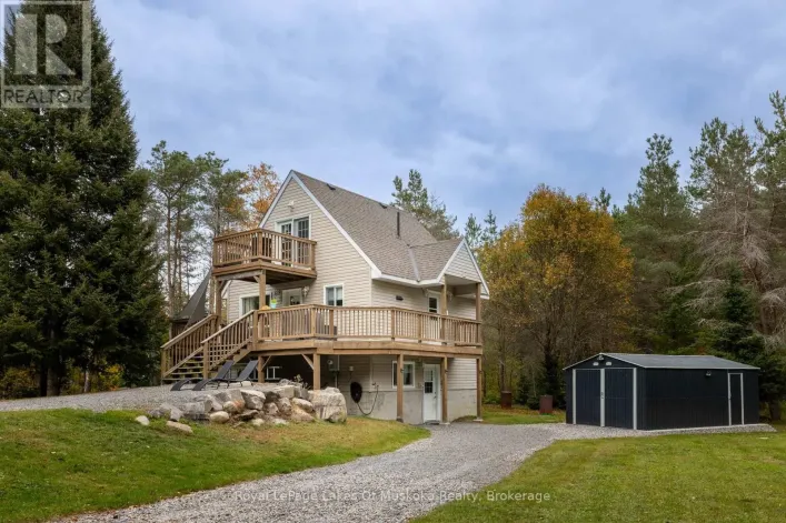 29 AMYLEE DRIVE, Perry