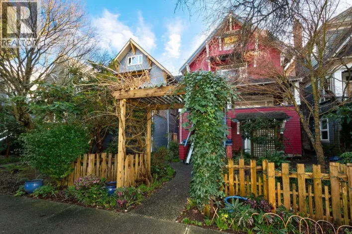 2912-14 W 3RD AVENUE, Vancouver