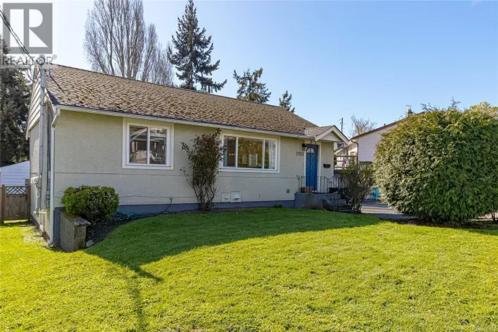 2951 Cedar Hill Rd, Victoria