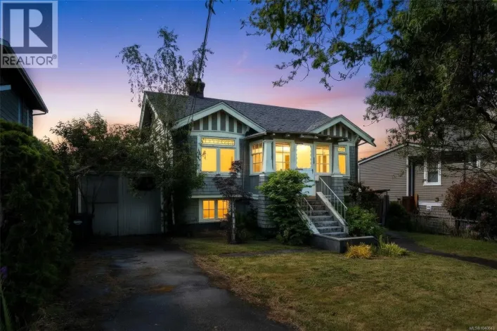 2960 Donald St, Saanich