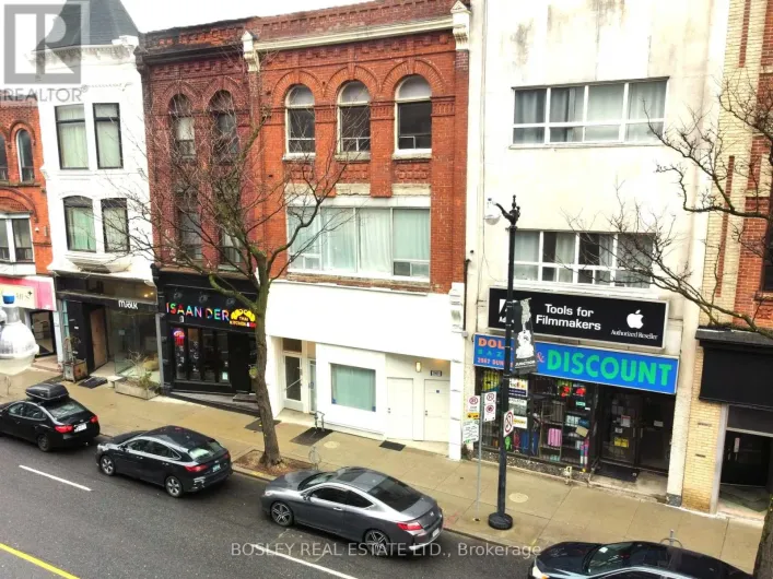 2963 DUNDAS STREET W, Toronto