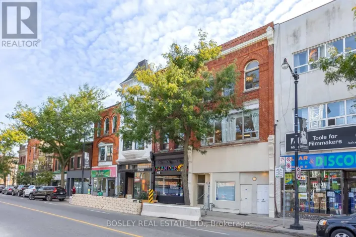 2963 DUNDAS STREET W, Toronto