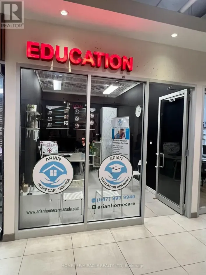 297 - 7181 YONGE STREET, Markham