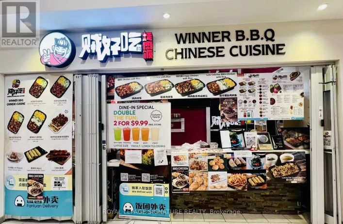 299 - 7181 YONGE STREET, Markham