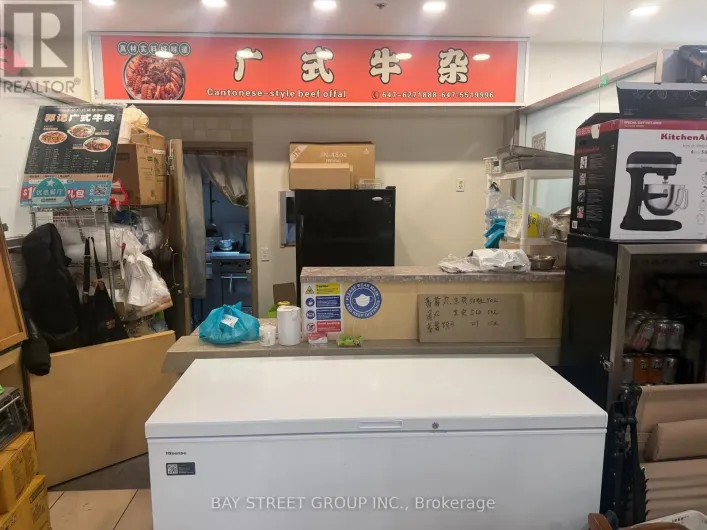 2FC6 - 4675 STEELES AVENUE E, Toronto