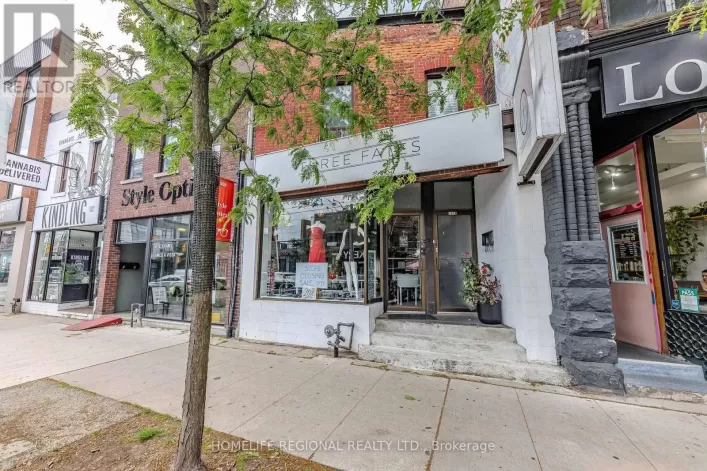 2ND FLOOR - 1573 DUNDAS STREET W, Toronto