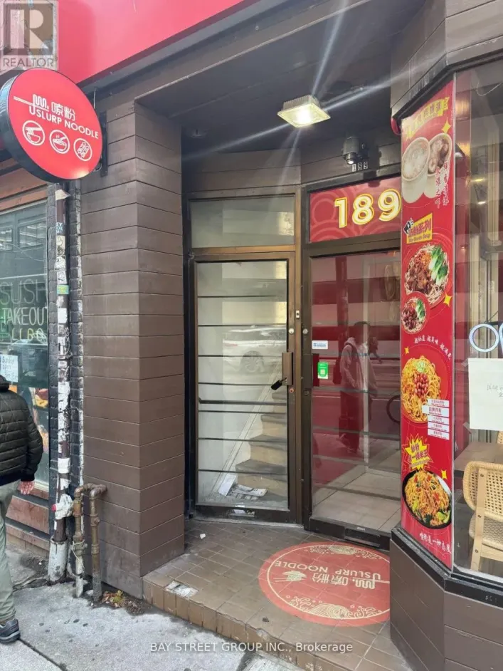 2ND FLR - 189 DUNDAS STREET W, Toronto