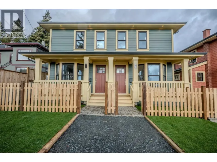 3 1125 CARTIER AVENUE, Coquitlam