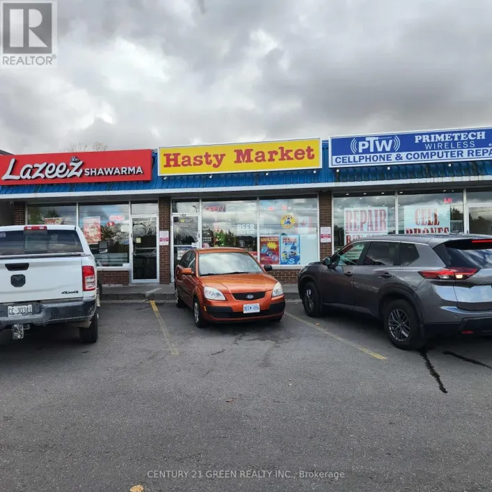 3 - 136 GUELPH STREET, Halton Hills