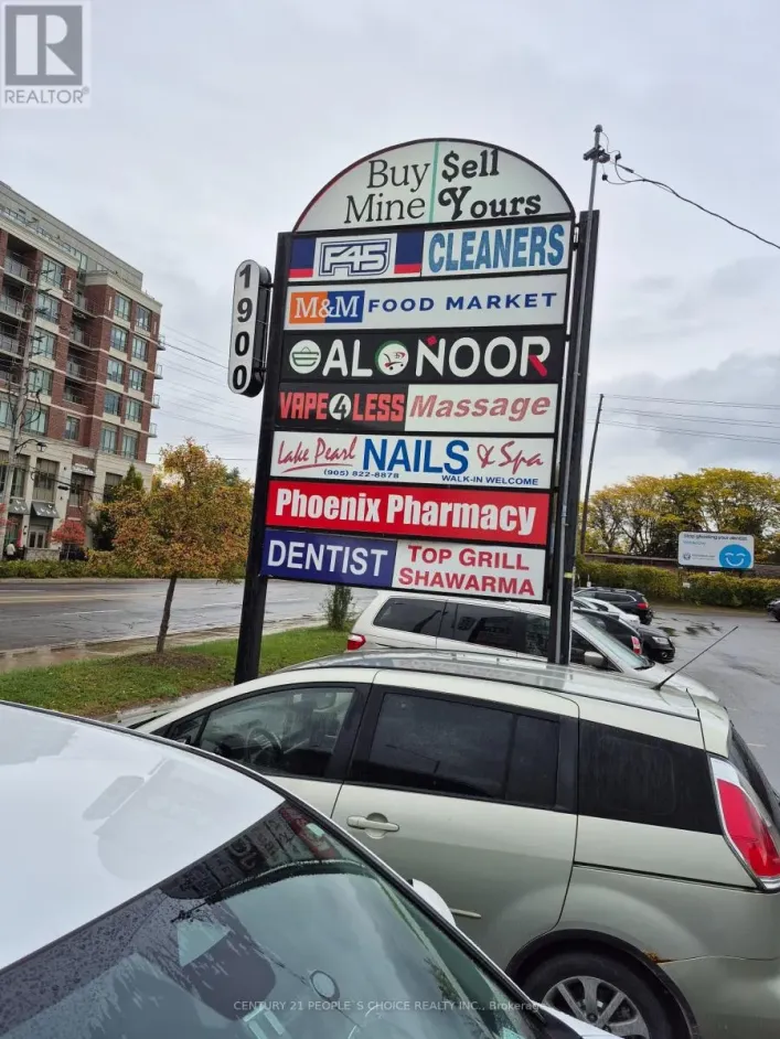 3 - 1900 LAKESHORE ROAD W, Mississauga