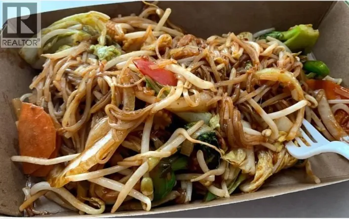 300, 751 3 Street SW, Calgary