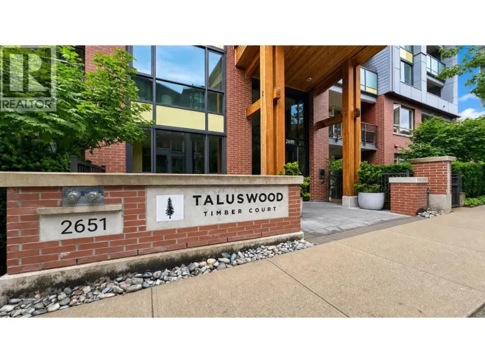 301 2651 LIBRARY LANE, North Vancouver