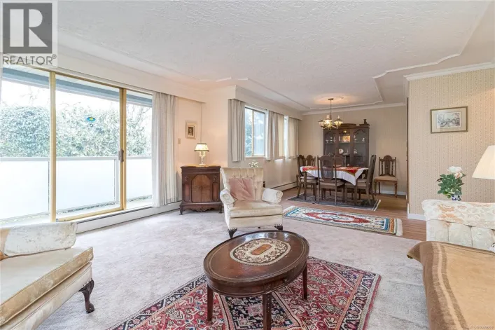 302 1025 Inverness Rd, Saanich