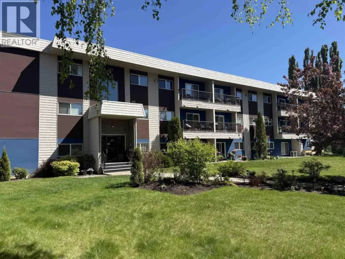 302 2217 REGENTS CRESCENT, Prince George