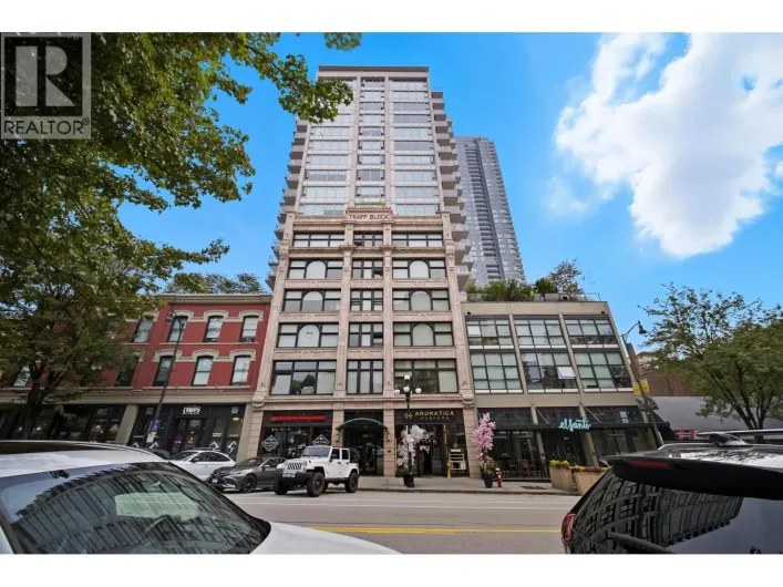 304 668 COLUMBIA STREET, New Westminster