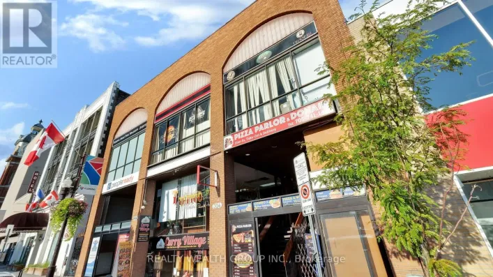 304-306 GEORGE STREET N, Peterborough