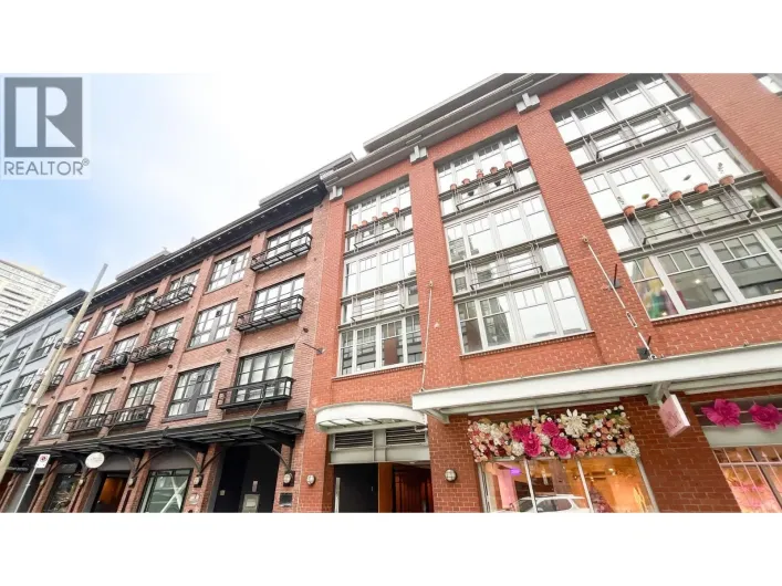 306 1072 HAMILTON STREET, Vancouver