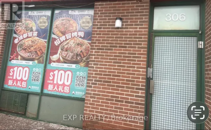 306 - 200 SILVER STAR BOULEVARD, Toronto