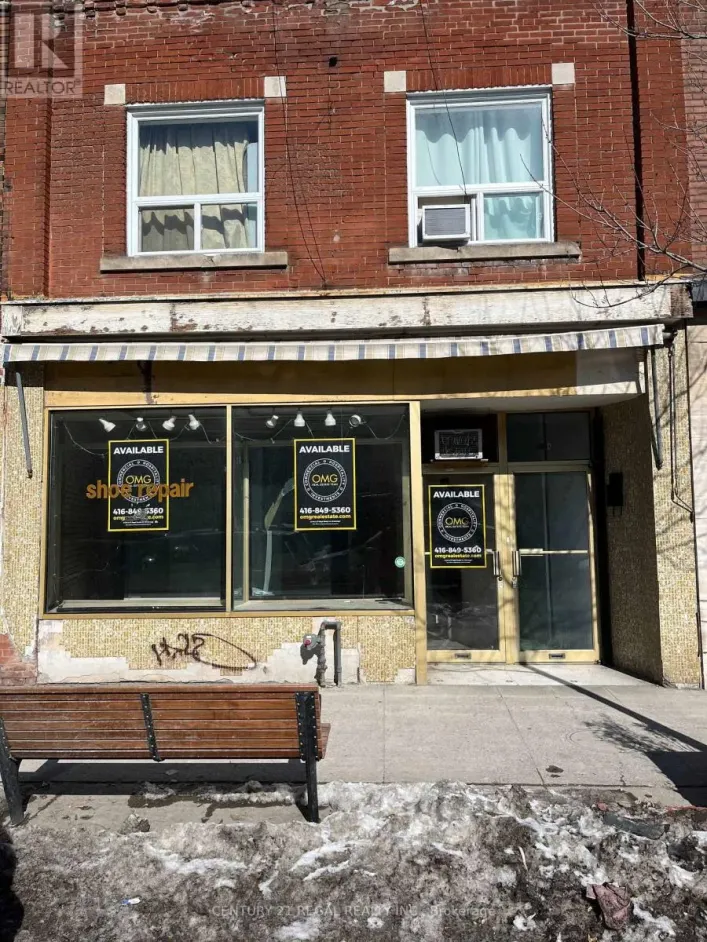 3062 DUNDAS STREET W, Toronto