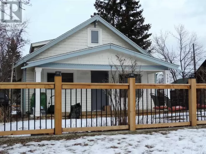 308 Balsam Avenue, Jasper