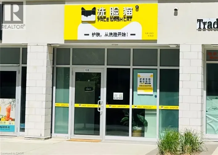 308 LESTER Street Unit# 108, Waterloo