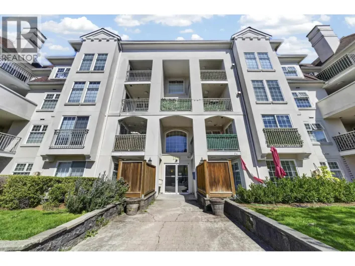 312 1655 GRANT AVENUE, Port Coquitlam
