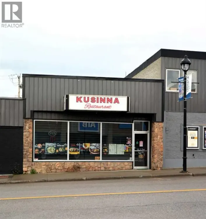 312 50 Street, Edson