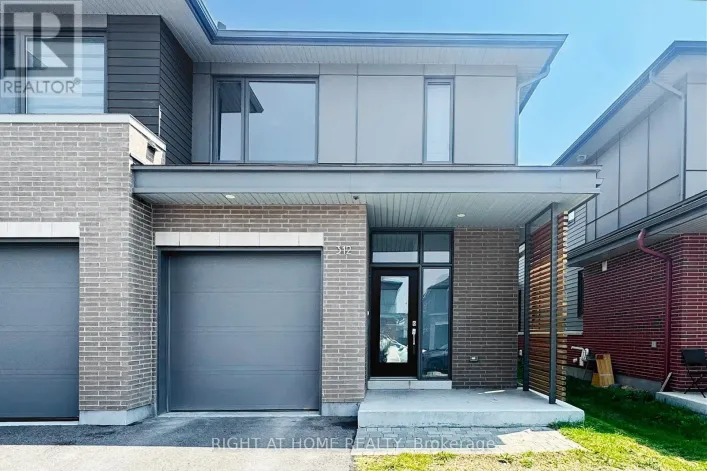 312 WIGWAS STREET, Ottawa