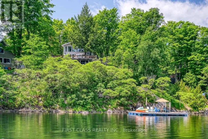 312A HENRY LANE, Frontenac