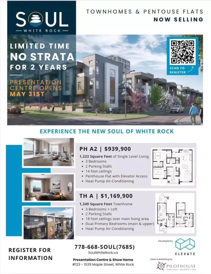 313 1539 MAPLE STREET, White Rock