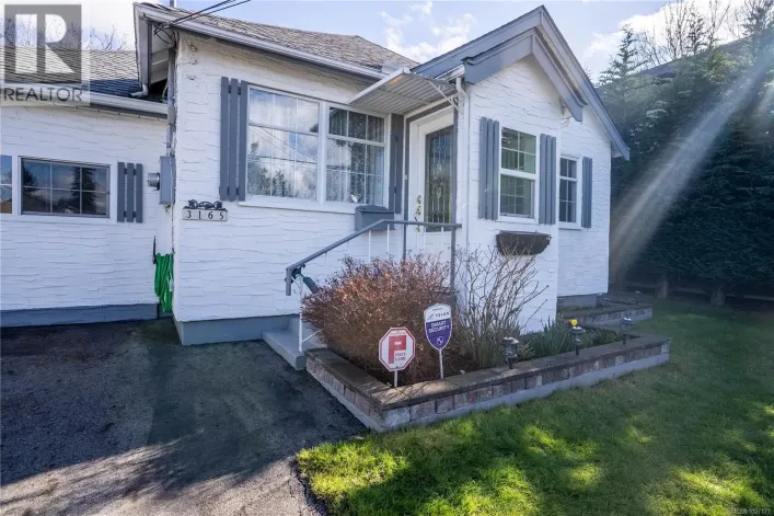 3165 Wascana St, Saanich