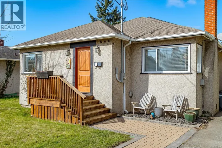3172 Wascana St, Saanich