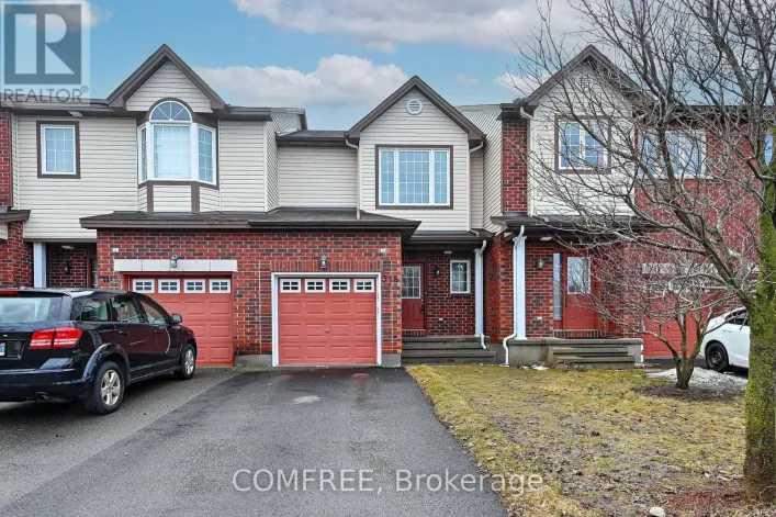 318 AMICI TERRACE, Ottawa