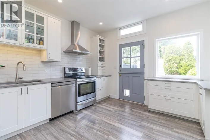 3184 Millgrove St, Saanich