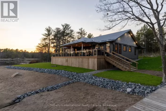 32 A11 ISLAND, The Archipelago