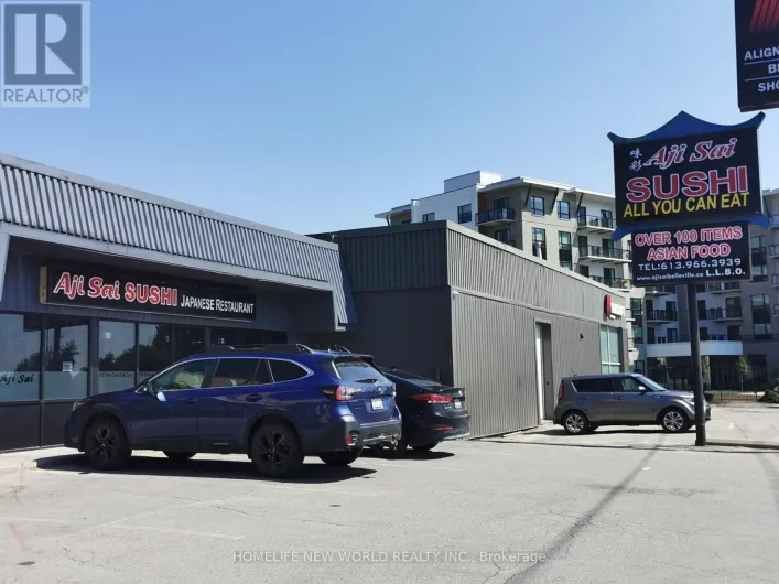 32 DUNDAS STREET W, Belleville