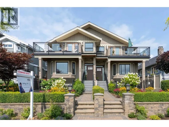 320 E KEITH ROAD, North Vancouver