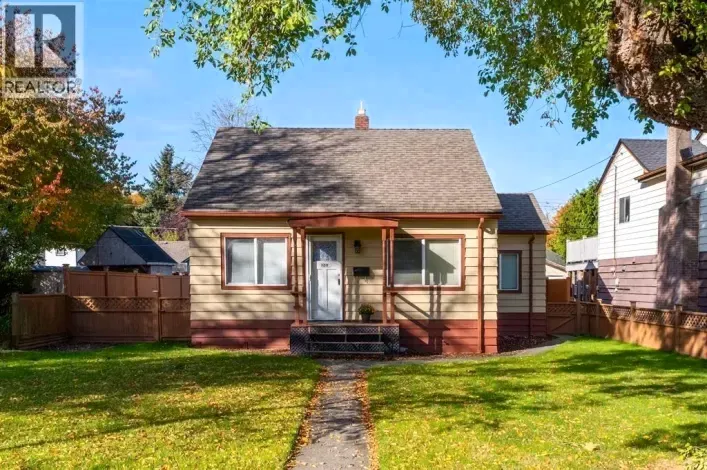 3211 CATALINA CRESCENT, Richmond