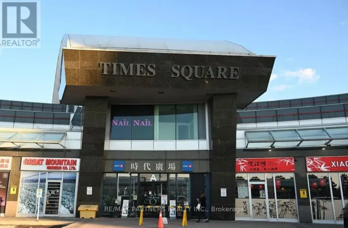 323&325 - 550 HIGHWAY 7 E, Richmond Hill