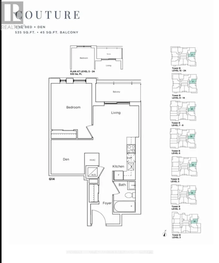 325 - 2851 HWY 7, Vaughan