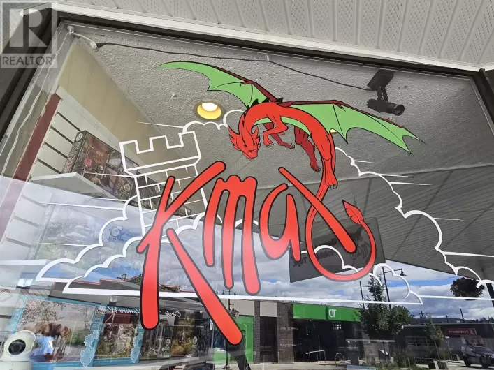 326 REID STREET, Quesnel