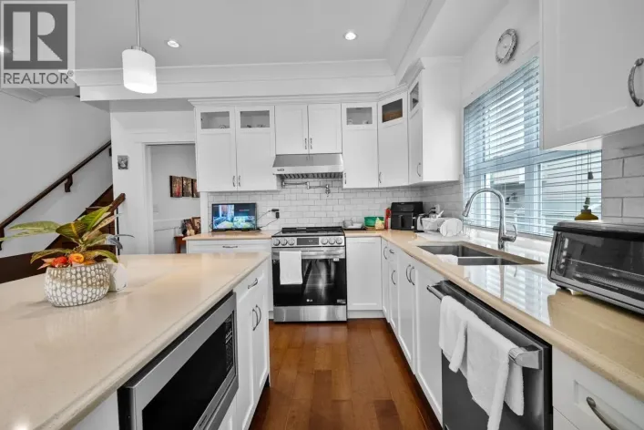 3288 W 32ND AVENUE, Vancouver
