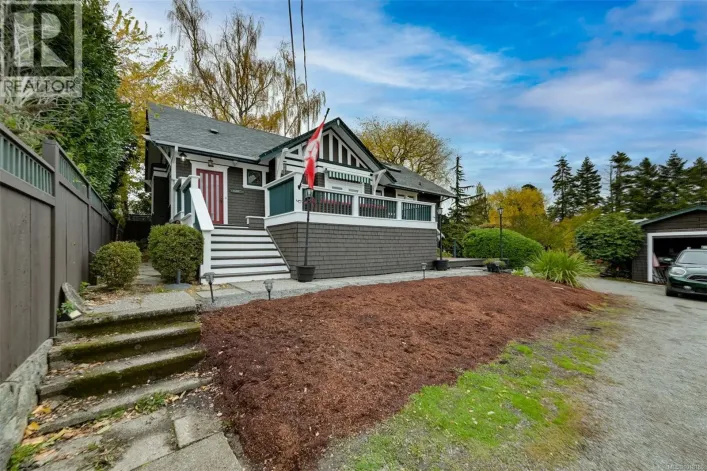 3291 Cedar Hill Rd, Saanich